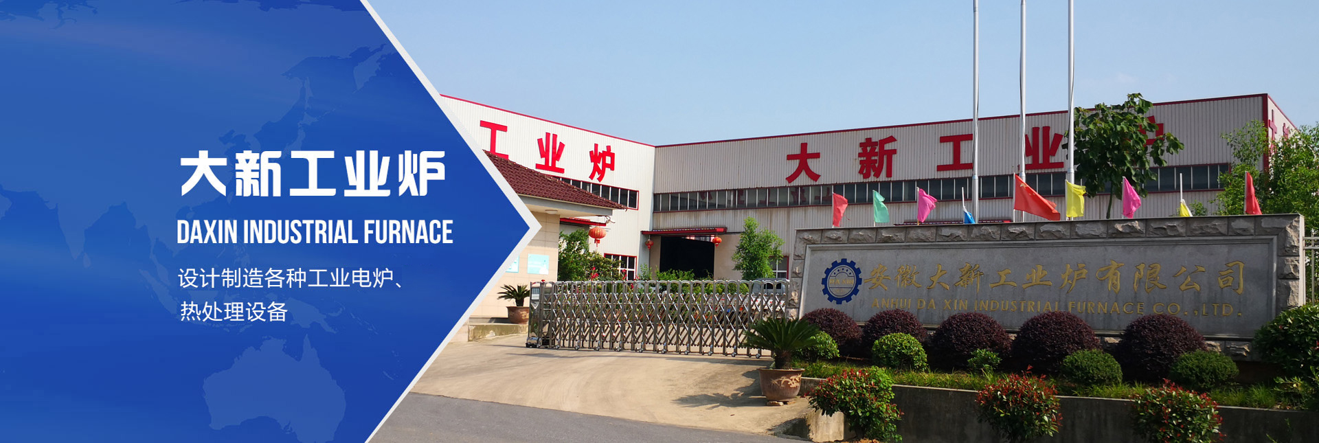 熔噴設備、熔噴母粒、熔噴調試、熔噴布