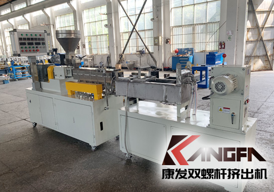 學校及實驗室用JSH-20型雙螺桿擠出機機組系列，內置真空、冷卻系統！主電機功率5.5kw、螺桿轉速100rpm、參考產量5-20kg/h。