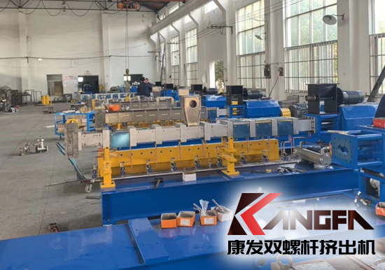 JSH標準化雙螺桿擠出造粒機組生產裝配中