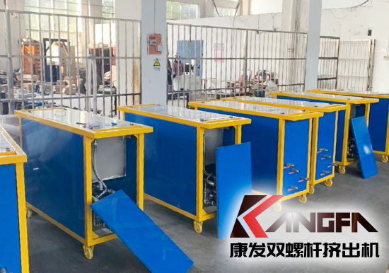 雙螺桿擠出機雙冷凝器冷卻系統