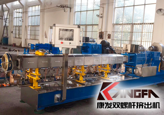 圖二：雙螺桿擠出機不銹鋼材質真空系統