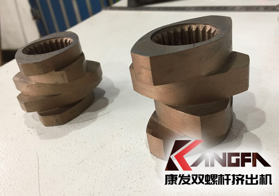 康發雙螺桿擠出機新一代具有優良耐磨性、耐腐蝕性捏合塊已大量出品供應，歡迎選配！