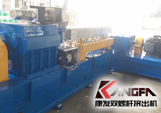性價比更勝一籌的全新一代康發sjsh系列雙螺桿混煉擠出機。