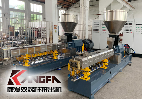 雙螺桿擠出設備擠出機主電機及油泵電機、主電機及喂料電機等自我保護裝置概述