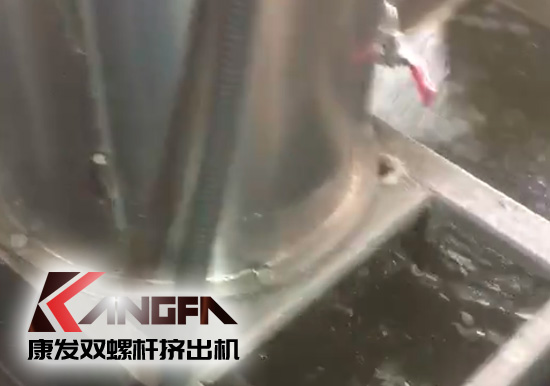 康發雙螺桿水環切粒機組，造粒大小均勻,無粘粘！