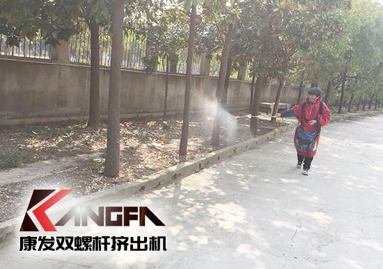 戰疫情、防風險、保安全！康發雙螺桿擠出機復工在即，全廠實現全方位消毒！