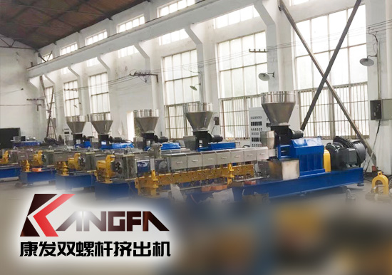 國內(nèi)雙螺桿擠出機再生塑料行業(yè)必將刮起“適者生存，不適者淘汰”之風(fēng)，如何在這場大風(fēng)中站穩(wěn)腳跟，繼續(xù)前行是行業(yè)內(nèi)各個廠家亟待思考的問題。