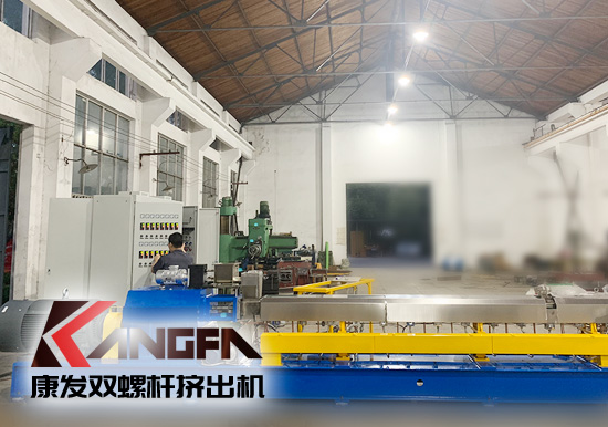 同向雙/單螺桿擠出機(jī)均化和混合、自潔性、物料的塑化等擠出過程差異性分析