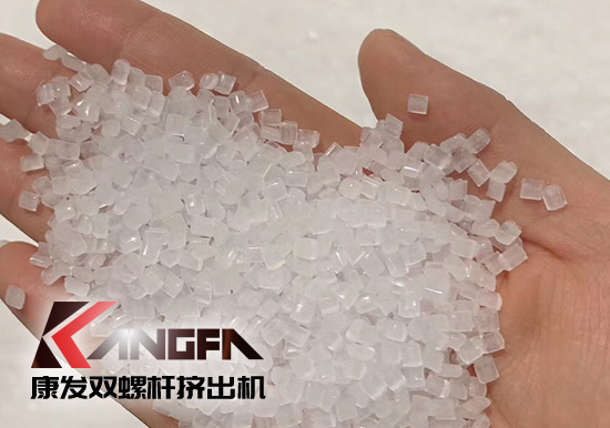 為馳援醫用防護原料一線生產，康發橡塑成功縮短交付日期，熔噴料雙螺桿擠出機生產線設備實現交付！