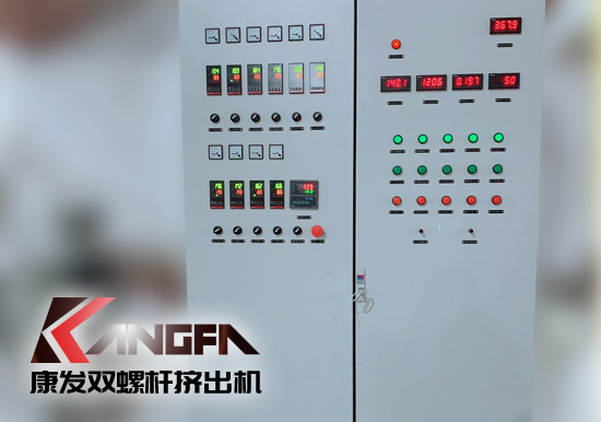 Rubbertech China2020第二十屆中國國際橡膠技術展覽會【雙螺桿擠出機展會播報】