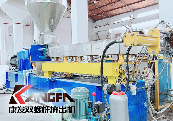 【康發雙螺桿擠出機展會播報】創新、發展、應用——2020長沙新材料產業博覽會，中國先進材料產業創新與發展大會暨2020長沙新材料產業博覽會將于11月6日至8日在湖南國際會展中心舉辦。