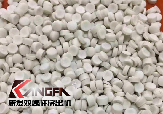貫徹“Z強限塑令”，康發橡塑雙螺桿擠出機Q降解塑料配方完成
