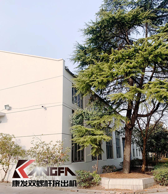 致敬康發雙螺桿擠出機20載！祝您在未來的日子里大鵬展翅，一飛沖天！