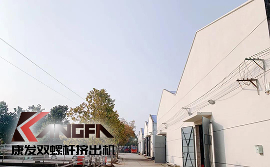 致敬康發雙螺桿擠出機20載！祝您在未來的日子里大鵬展翅，一飛沖天！