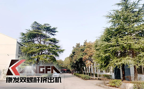 致敬康發雙螺桿擠出機20載！祝您在未來的日子里大鵬展翅，一飛沖天！