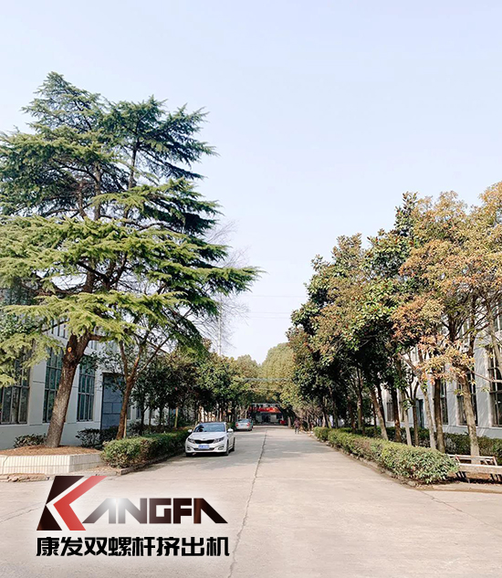 致敬康發雙螺桿擠出機20載！祝您在未來的日子里大鵬展翅，一飛沖天！