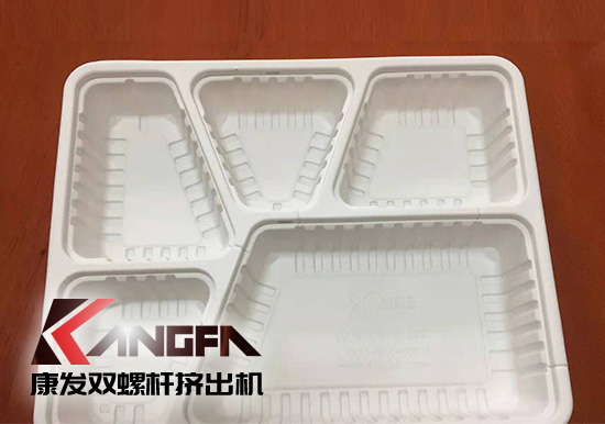 康發雙螺桿擠出機提供全套設備及生產工藝配方！產品綠色環保，可回歸大自然！詳詢025-58395678