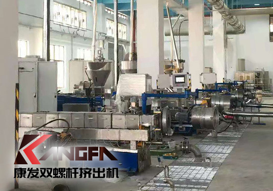 康發雙螺桿擠出機提供全套設備及生產工藝配方！產品綠色環保，可回歸大自然！詳詢025-58395678