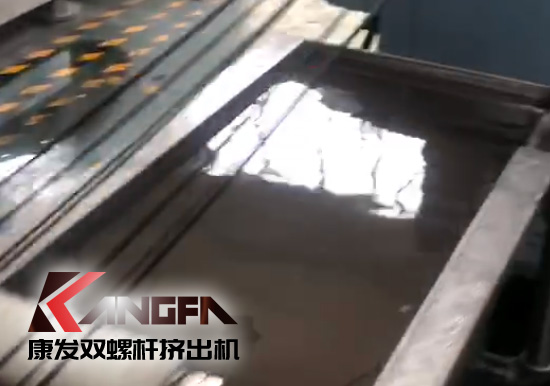 延長設(shè)備使用壽命，提升客戶滿意度！康發(fā)加強對雙螺桿造粒機的維護包養(yǎng)工作