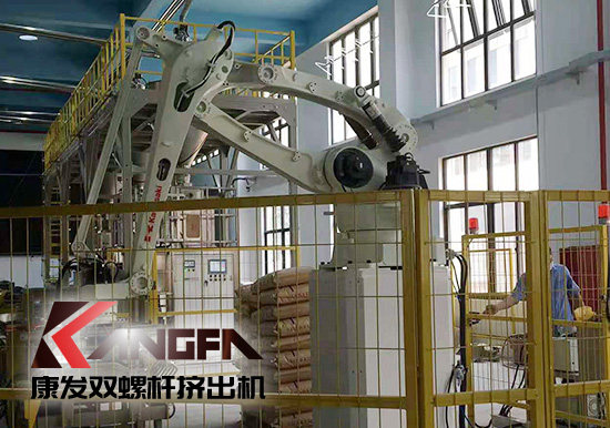雙螺桿擠出機行業高標準！配料、操作、生產、打包碼垛機械手全過程自動化生產線