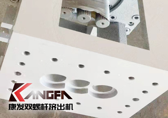 康發65、75高扭三螺桿擠出機產量高、能耗低、塑化、密練功能、分散效果好