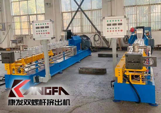 重磅！雙螺桿擠出機造粒行業迎來利好！相關部門《危險廢物排除管理清單(貳零貳壹版)》明確7類樹脂造粒產生的廢料不屬于危險廢物