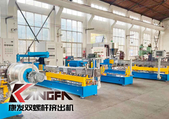 樹脂、火烤、水洗等雙螺桿擠出機清理方法