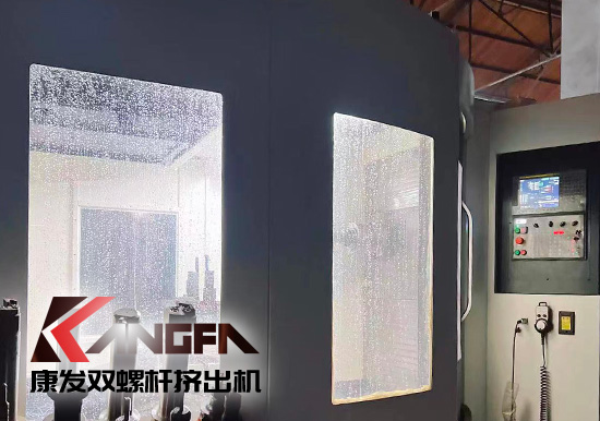 康發四大關鍵技術于一體綜合優勢！現代化制造平臺、關鍵零部件制造技術自我把控！提供雙螺桿擠出機及成套裝置交鑰匙工程！
