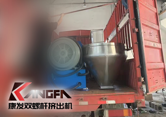 精工細作，不斷改進！康發雙螺桿擠出機為您提供塑料共混改性成套設備研發、制造、銷售及服務