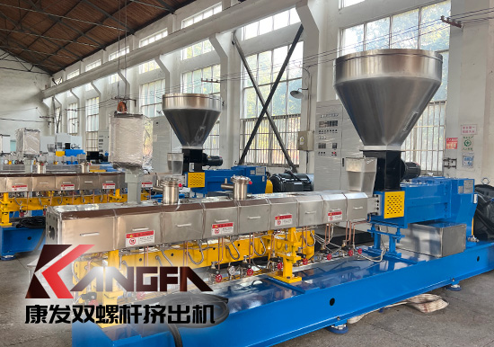 淺析雙螺桿擠出機開機操作、運轉檢查、停機及基本規范