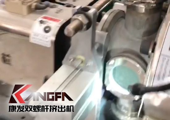 雙螺桿擠出機SEBS彈性體試機