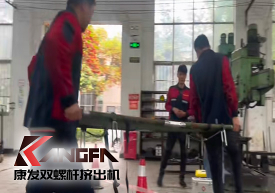 強(qiáng)化公司應(yīng)急預(yù)案，保障措施落實(shí)！23年南京康發(fā)雙螺桿擠出機(jī)公司機(jī)械傷害事故應(yīng)急演練再次舉行