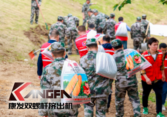 康發(fā)雙螺桿擠出機參與葛塘街道開展主題為“防范災(zāi)害風(fēng)險，護航高質(zhì)量發(fā)展”宣傳活動暨防汛搶險應(yīng)急演練