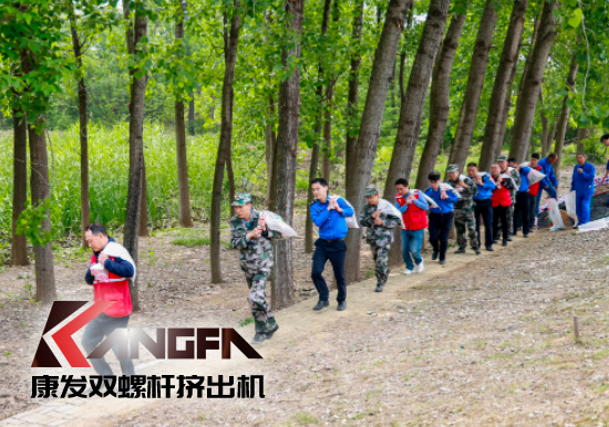 康發(fā)雙螺桿擠出機參與葛塘街道開展主題為“防范災(zāi)害風(fēng)險，護航高質(zhì)量發(fā)展”宣傳活動暨防汛搶險應(yīng)急演練