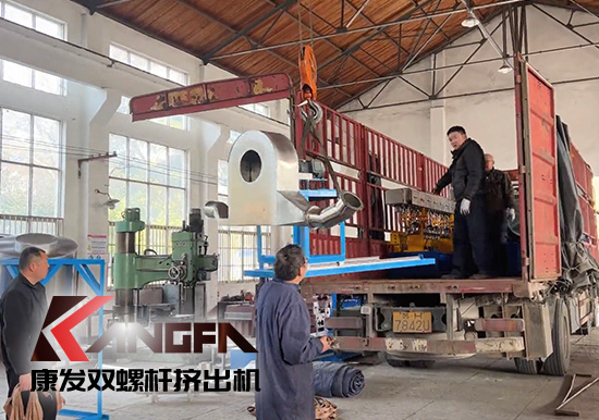 75/180子母機電纜料專用生產線——康發雙螺桿擠出機出品