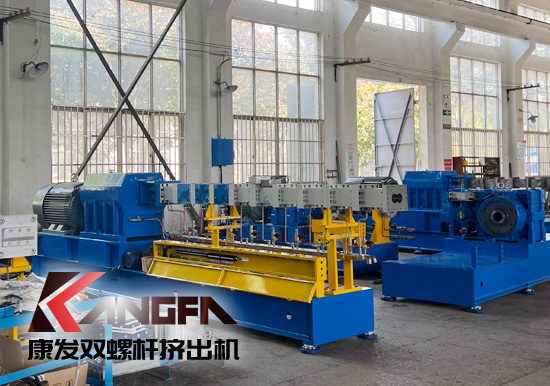 努力成為全球雙螺桿擠出機領(lǐng)域具有廣泛影響力及良好口碑的設(shè)備供應(yīng)商