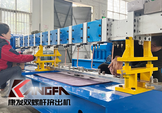 為市場(chǎng)提供精品雙螺桿擠出機(jī)—與客戶共同成長(zhǎng)，通過(guò)持續(xù)創(chuàng)新與發(fā)展，努力為顧客提供多元化、成熟的雙螺桿擠出設(shè)備！