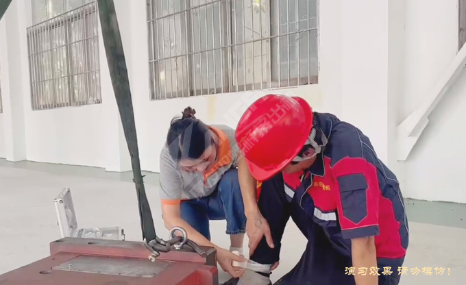 南京康發(fā)雙螺桿擠出機開展行車事故應急預案演練