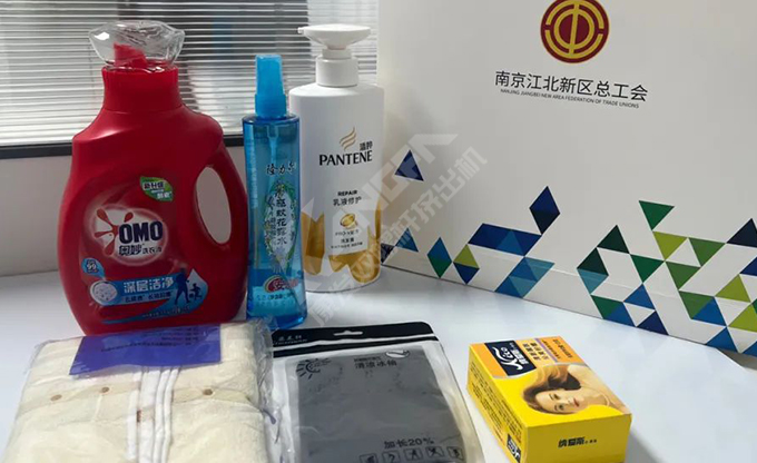 南京江北新區(qū)總工會深入康發(fā)雙螺桿擠出機(jī)一線開展“來高溫慰問”慰問活動！