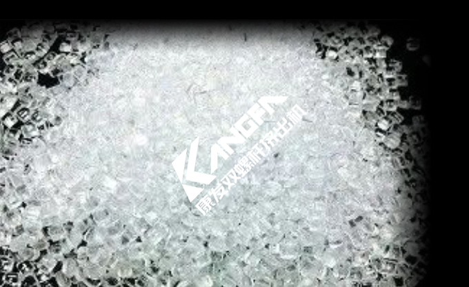 RPCC——廢塑料連續熱解技術（RIPP Plastic Continuous Thermal Cracking Technology，簡稱RPCC技術）