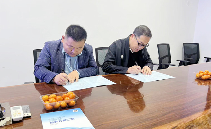 雙向賦能 培英共育 ——康發雙螺桿擠出機攜手揚州大學廣陵學院共建教學實習基地