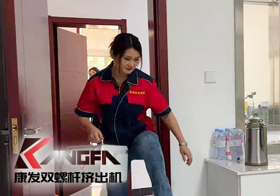 應急演練常開展，突發事件不慌亂！南京康發雙螺桿擠出機公司近日開展應急救援演練！