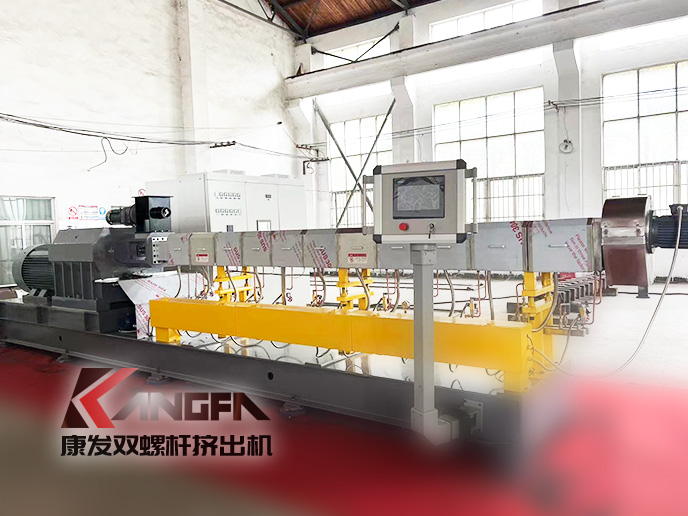 南京康發(fā)橡塑，塑料高聚物配混改性，塑料擠出生產(chǎn)線定制廠家！