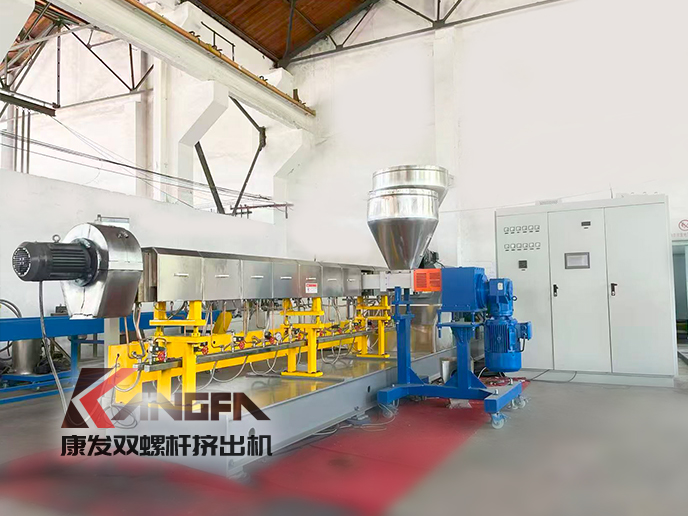 雙螺桿擠出造粒成套設備，優選南京康發橡塑。專業制造，品質可靠！