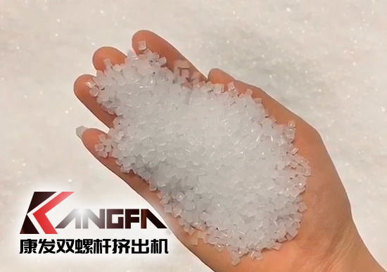 康發雙螺桿擠出機熔噴料產品