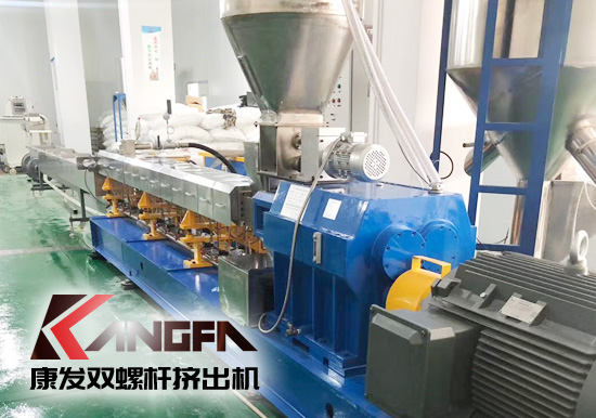 康發雙螺桿擠出機熔噴設備