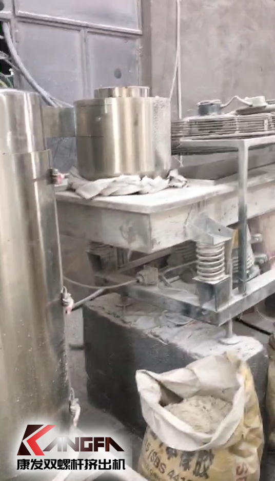 值此端午佳節浙江之行，康發雙螺桿擠出機走訪多年合作客戶，雙方進行了親切友好的交談。