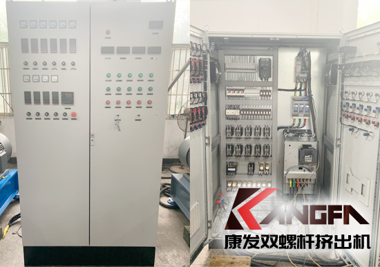 康發(fā)雙螺桿擠出機(jī)成套進(jìn)口電氣控制柜，散熱、除塵、密封、鈑金等各表現(xiàn)優(yōu)異