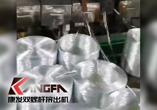 感受康發一代設備品質！20年雙螺桿擠出機設備（電動工具生產制造）運轉如初