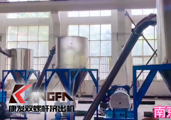 低煙無囟85-200電纜料生產線【康發雙螺桿擠出機設備展示】